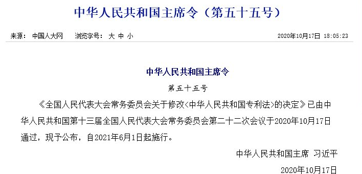 2024年资料免费大全,免费资料的传播可能侵犯知识产权