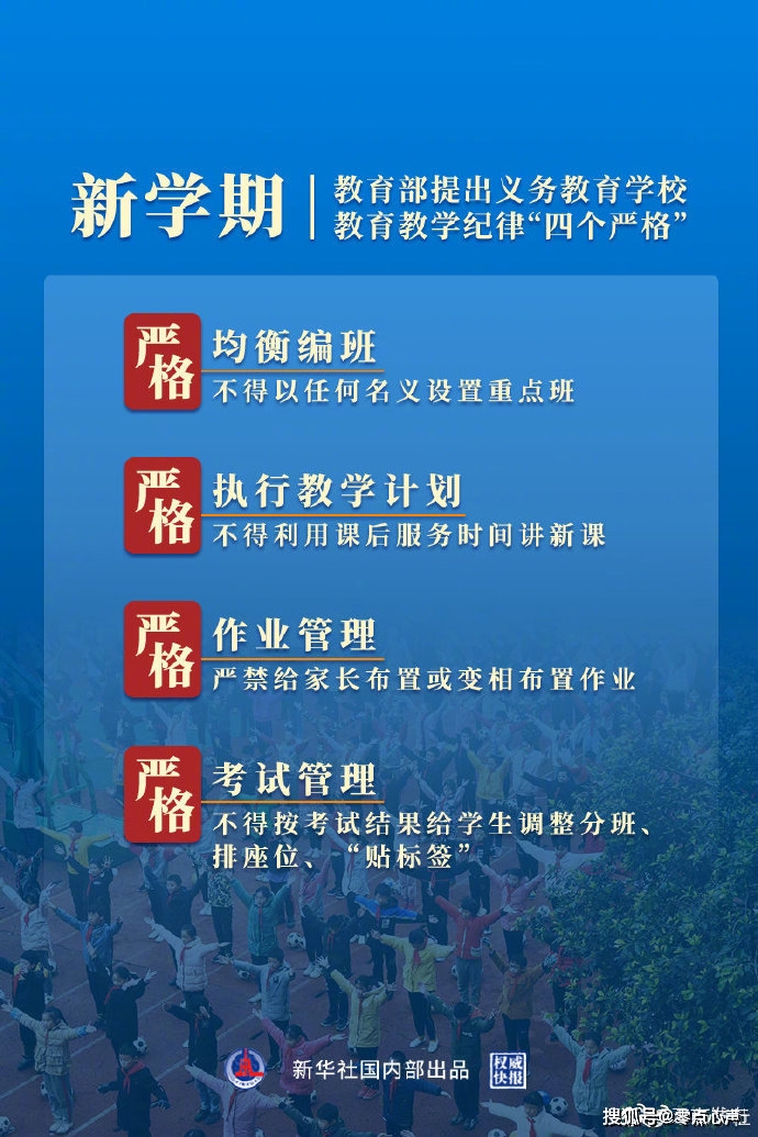 正版资料全年资料大全,购买正版资料是对创作者劳动成果的尊重