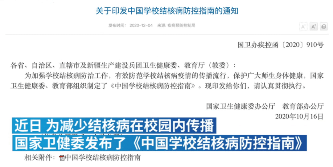 二四六香港资料期期中准头条,我支持平台在追求信息准确性方面的努力