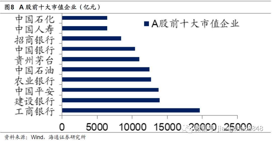 新奥能源2024年挂牌上市：可再生能源行业的领军者与市场新星