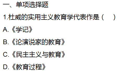 澳门正版资料大全免费歇后语,这一现象引发了关于歇后语文化传承与商业化之间的讨论