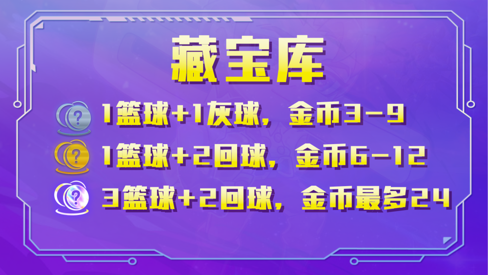 探索智慧的宝库：澳门正版资料大全与免费歇后语下载金