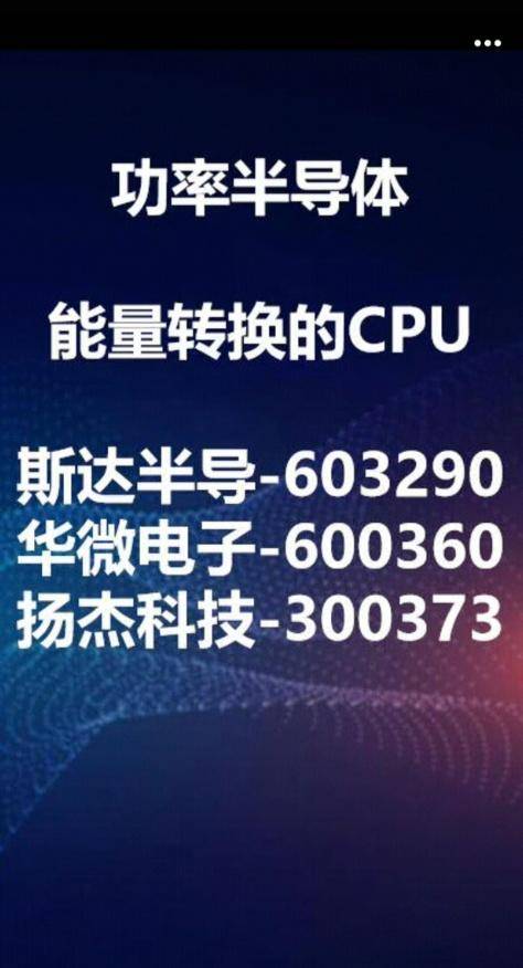 新奥彩资料免费提供,综合考虑正反两方的观点