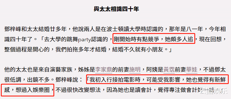 曾夫人论坛免费资料大全,过度依赖免费资料可能导致用户忽视付费知识的价值