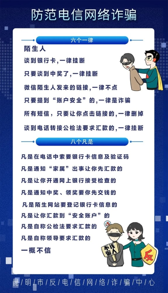 新澳资料免费大全,用户在使用过程中应保持警惕