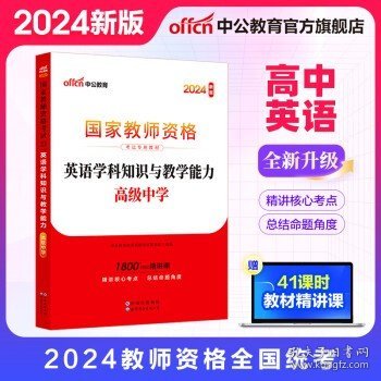 2024全年资料免费大全：一站式知识宝库与高效利用指南