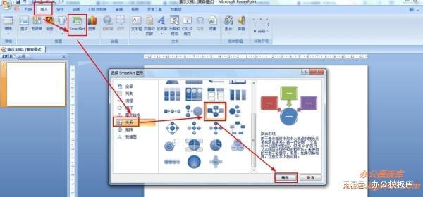 新澳精准资料大全免费,狗狗衣服制作过程图解_王者版5.84