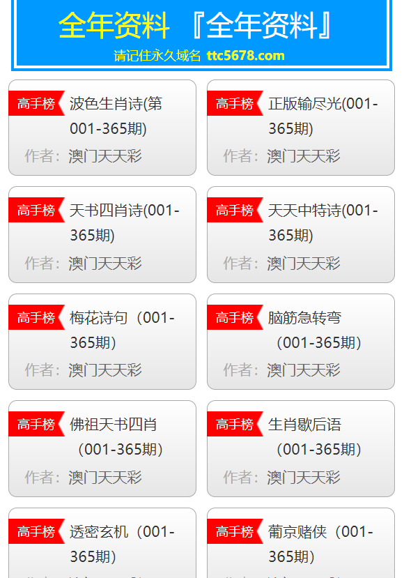 新澳天天开奖资料大全最新开奖结果查询下载,火车可以托运宠物吗_领航版9.18