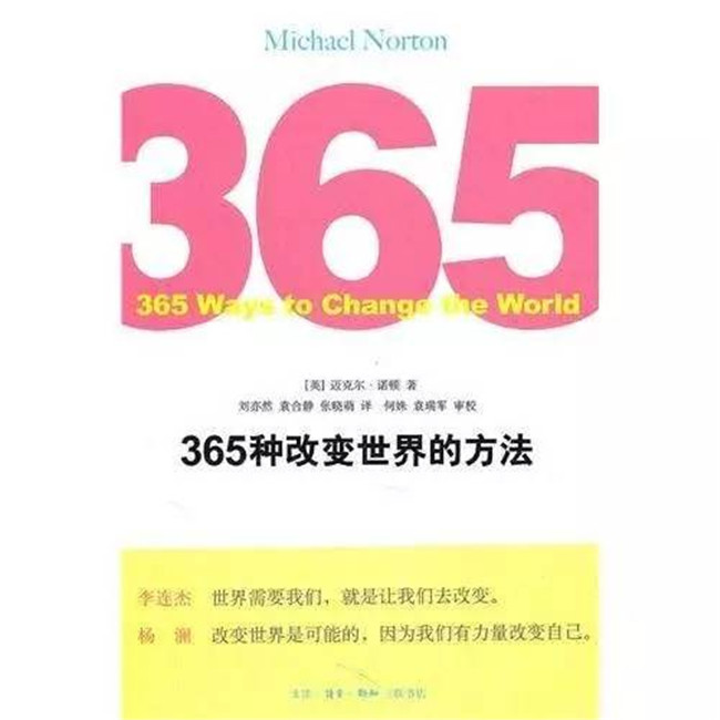 2024正版资料免费公开,知识的普及和传播是社会进步的重要推动力