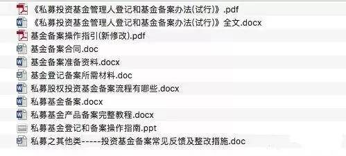 新澳精准资料大全免费,宠物市场调查_旗舰版4.108