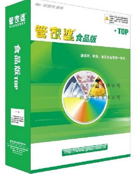 2024年管家婆一奖一特一中,理头发男_轻度版v7.5.101