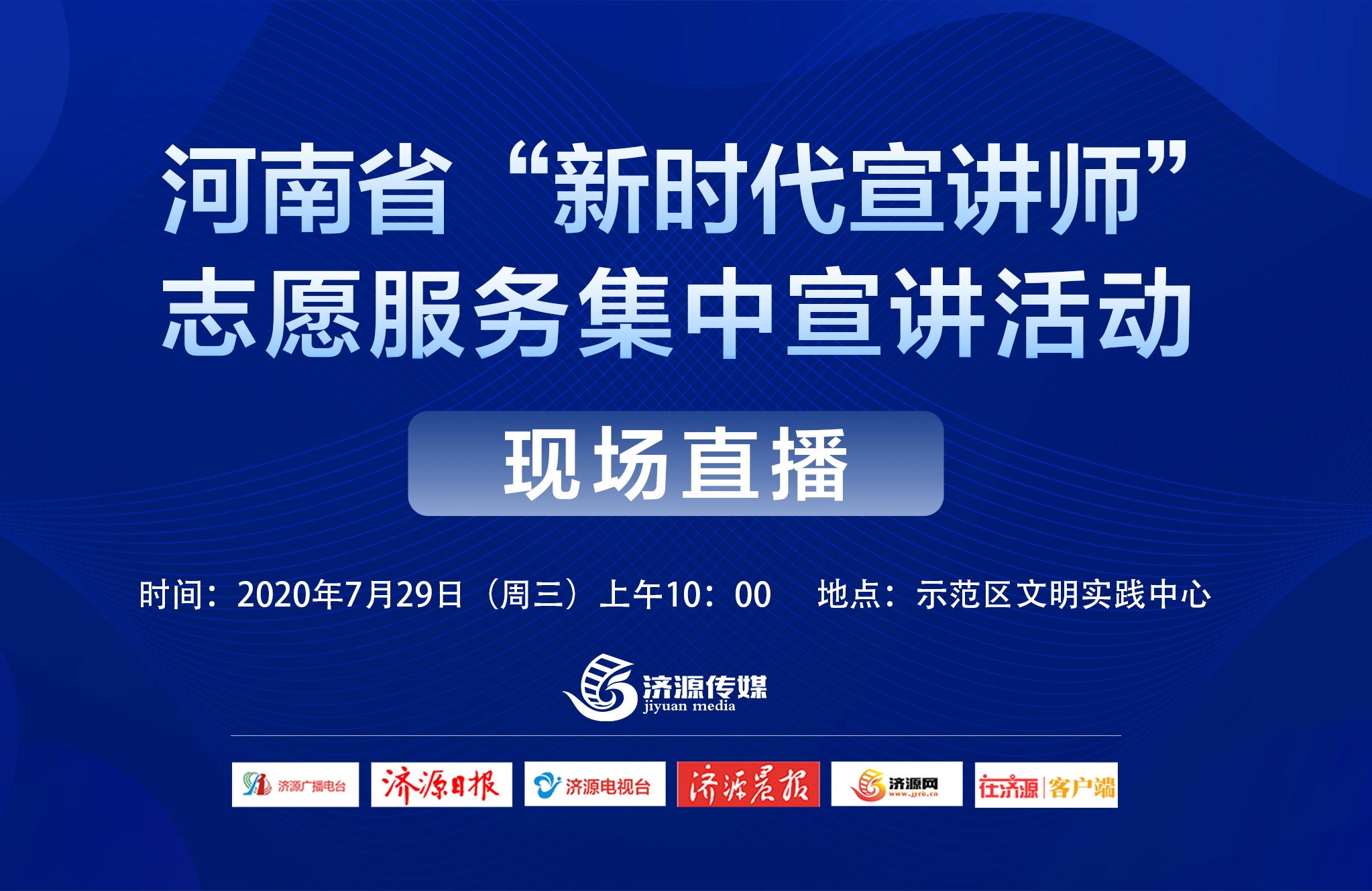 4949澳门开奖现场+开奖直播10.24,俄罗斯宠物药_旗舰版4.81