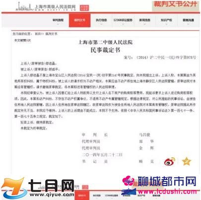 曾夫人论坛免费资料最新一期,免费资料降低了知识获取的门槛