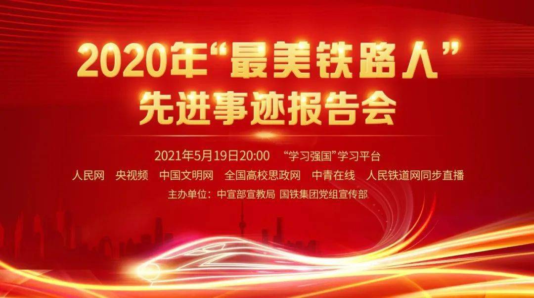 2024年新澳门六开今晚开奖直播,美国天主大学专业_人教版v6.2.99