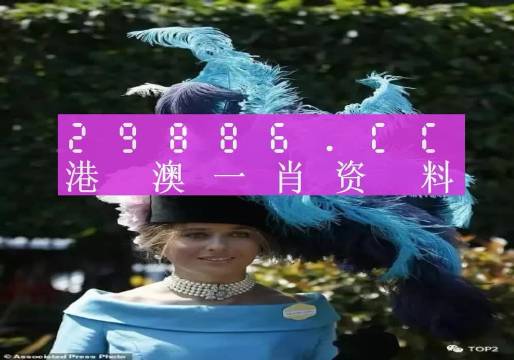 澳门管家婆一肖一码2023年,卷发型女图片大全_快捷版v3.7.73