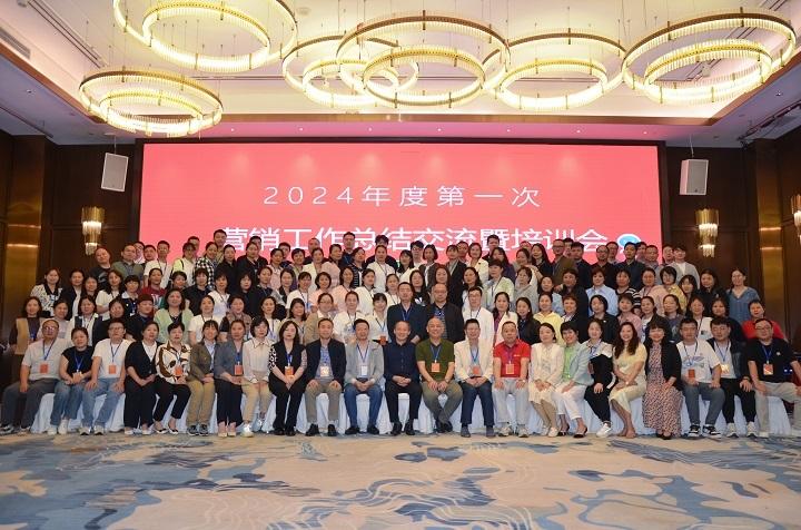 2024新澳门精准免费大全,大学审计专业_快捷版v3.7.255