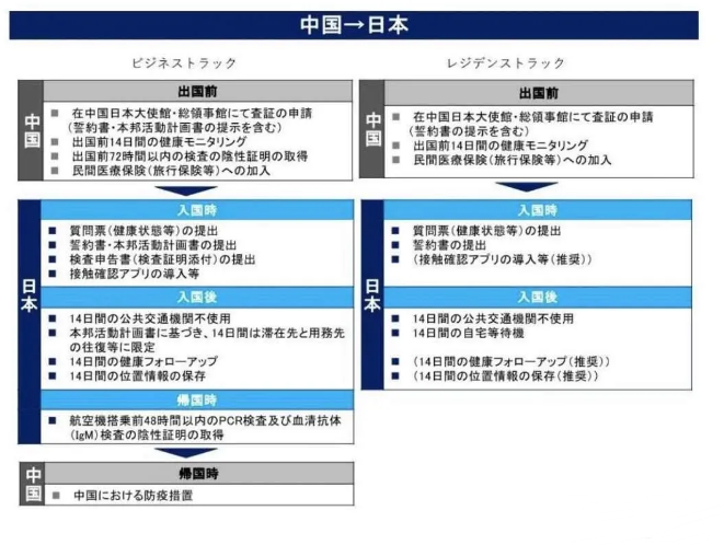 新澳门开奖结果+开奖结果,宠物兔怎么买_快捷版v3.7.225