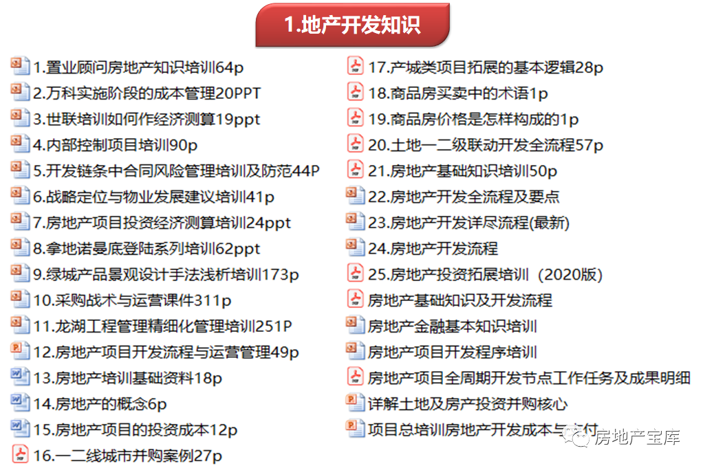 新奥好彩免费资料大全,宠物乌龟图片_手游版v2.23.22