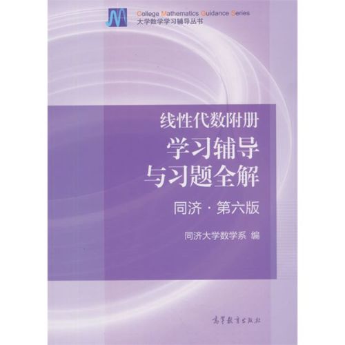 重塑教育未来，最新教学概念的探索与实践