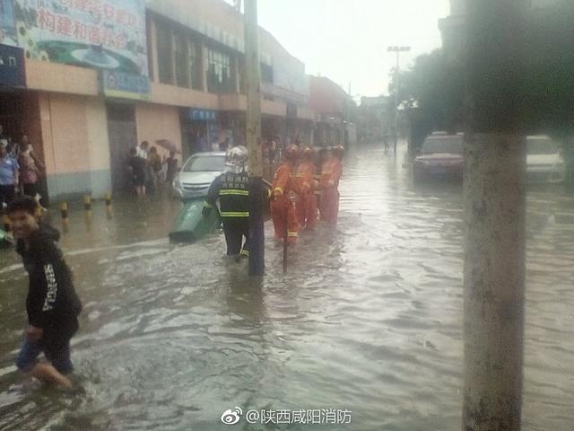 咸阳暴雨实况及影响与应对措施更新