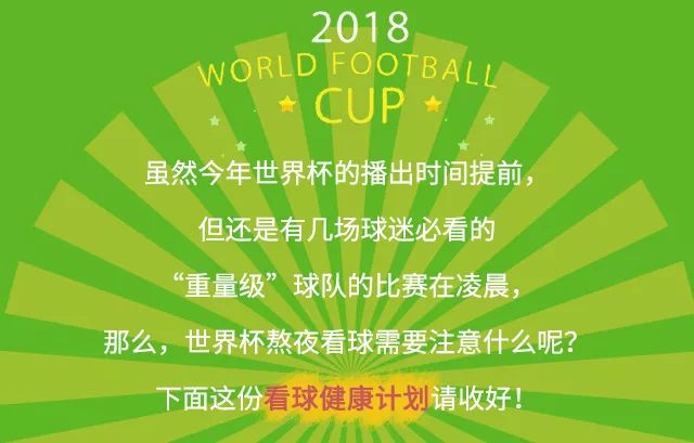 2024澳门今晚必开一肖,快速方案执行_策略版11.987