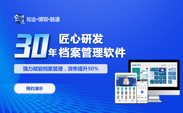 2024新奥正版资料最精准免费大全,提供了便捷、高效的信息获取途径