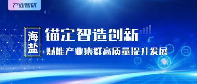 新澳精准资料免费,免费资料能够激发创新