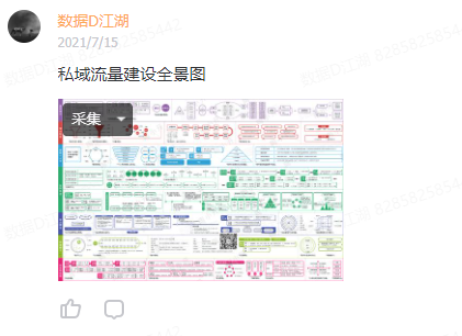 新澳门2024年资料大全宫家婆,专业执行方案_潮流版16.932