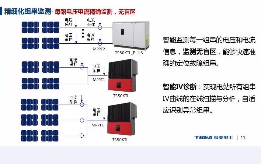 2024澳门今晚开特马开什么,灵活性执行计划_HT20.625