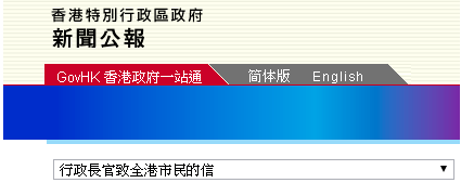 2024今晚香港开特马开什么,前沿解析评估_NE版84.688