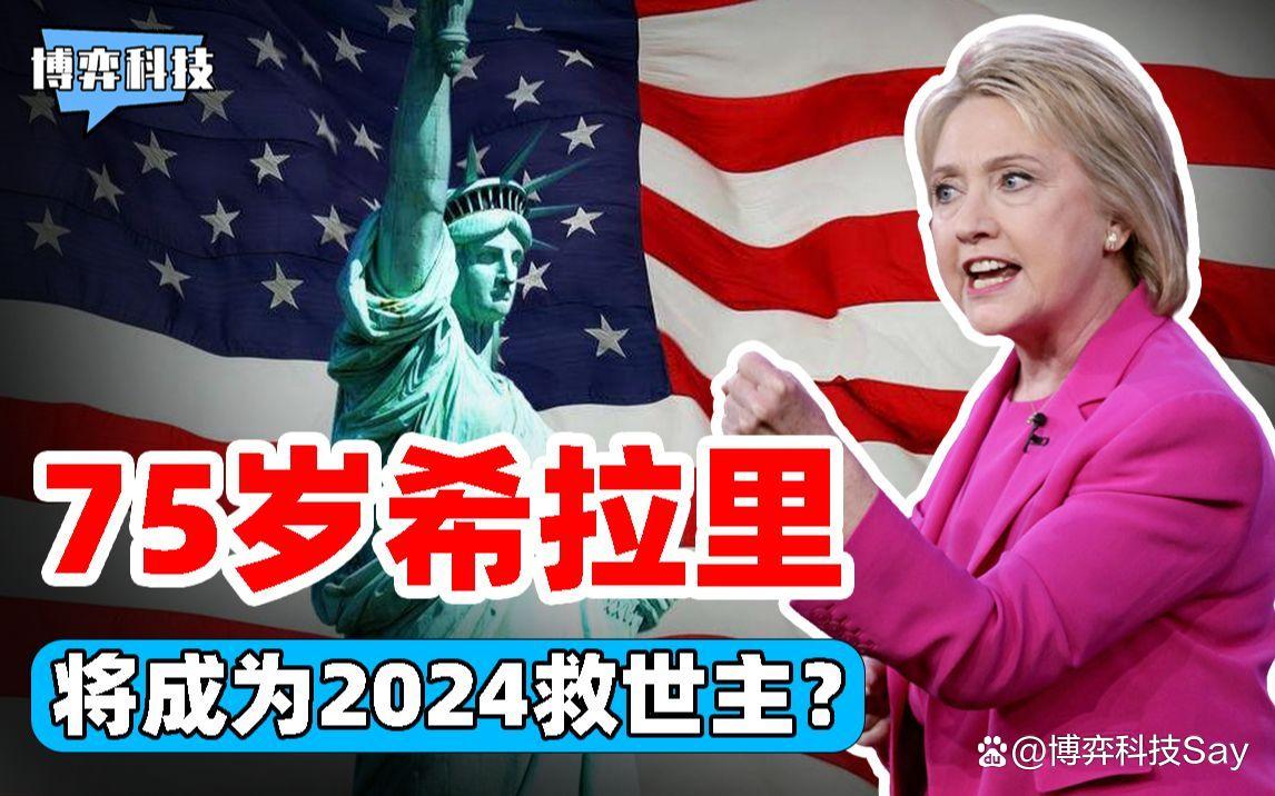 2024新澳最精准资料大全,风暴英雄还有人玩吗_钻石版3.87