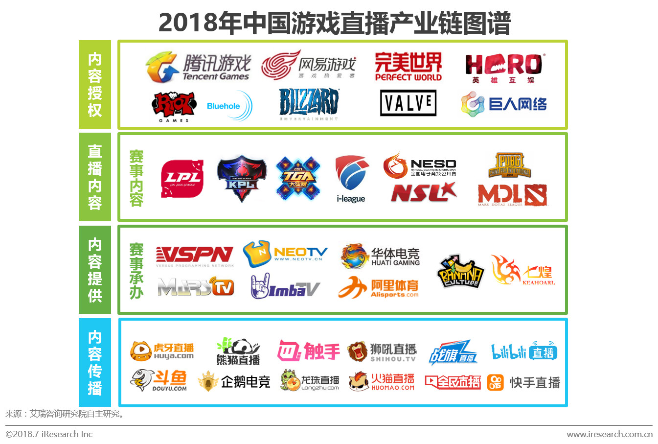 2024澳门买马最准网站,精细执行计划_顶级款53.624