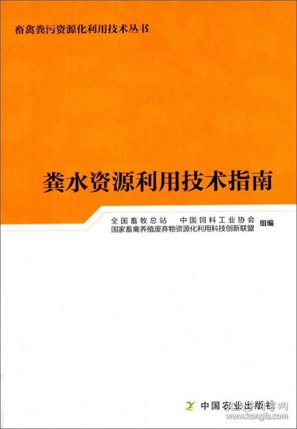 澳门正版资料免费大全新闻：价值、应用与利用指南