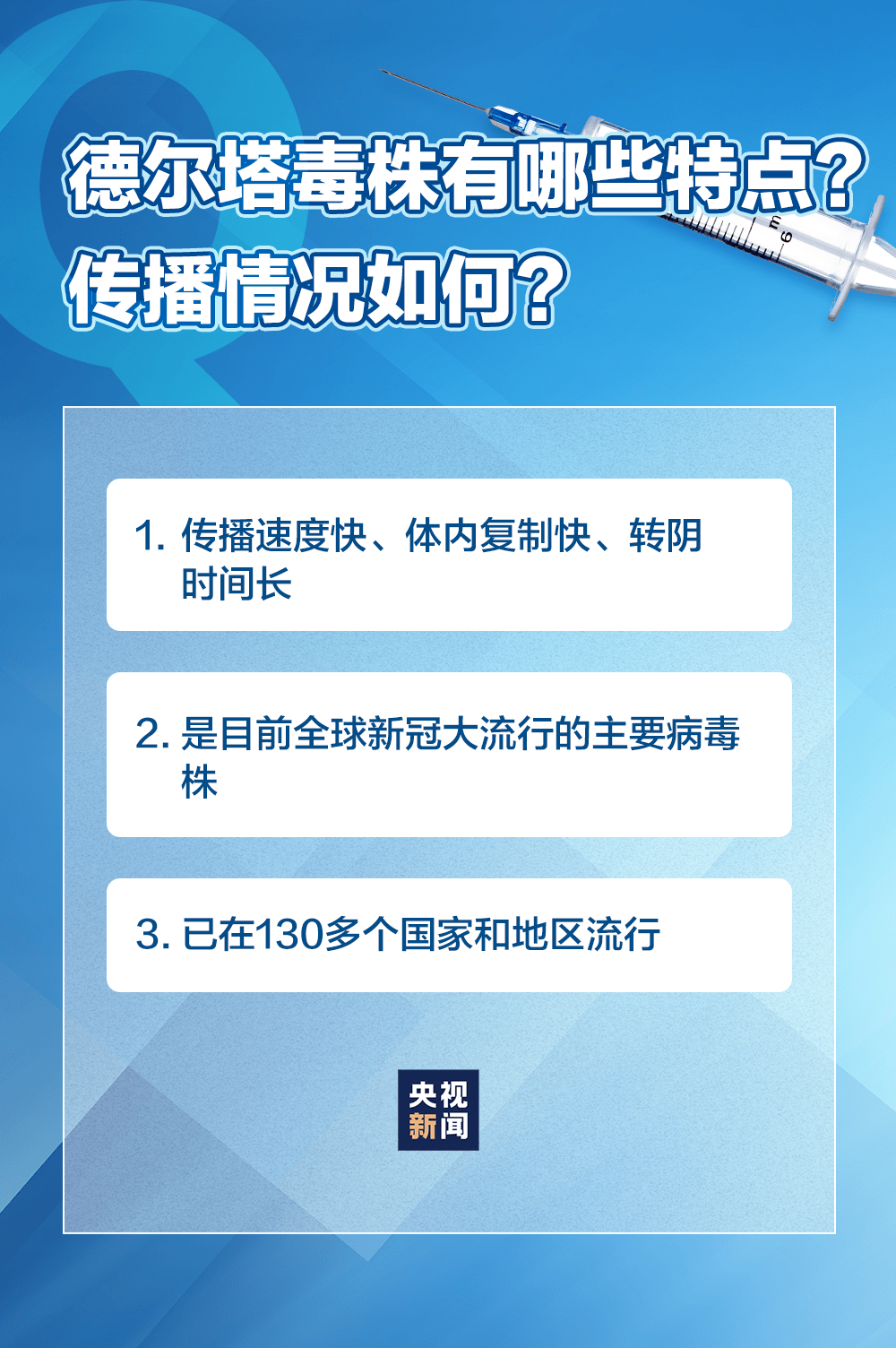 新奥全年免费资料大全安卓版：全面、免费、便捷的学习利器