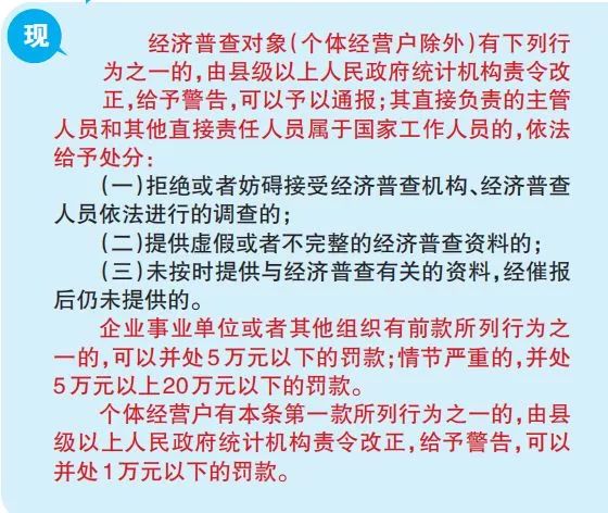 澳门神算子资料免费公开,合理决策评审_Z72.228