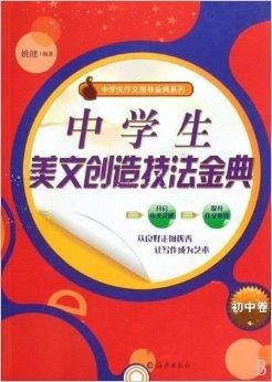 澳门正版资料大全免费歇后语下载金,承包中小学食堂要注意哪些方面_领航版9.123