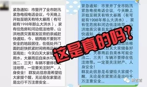 2024澳门特马今晚开奖160期,专业解答实行问题_复古款25.788