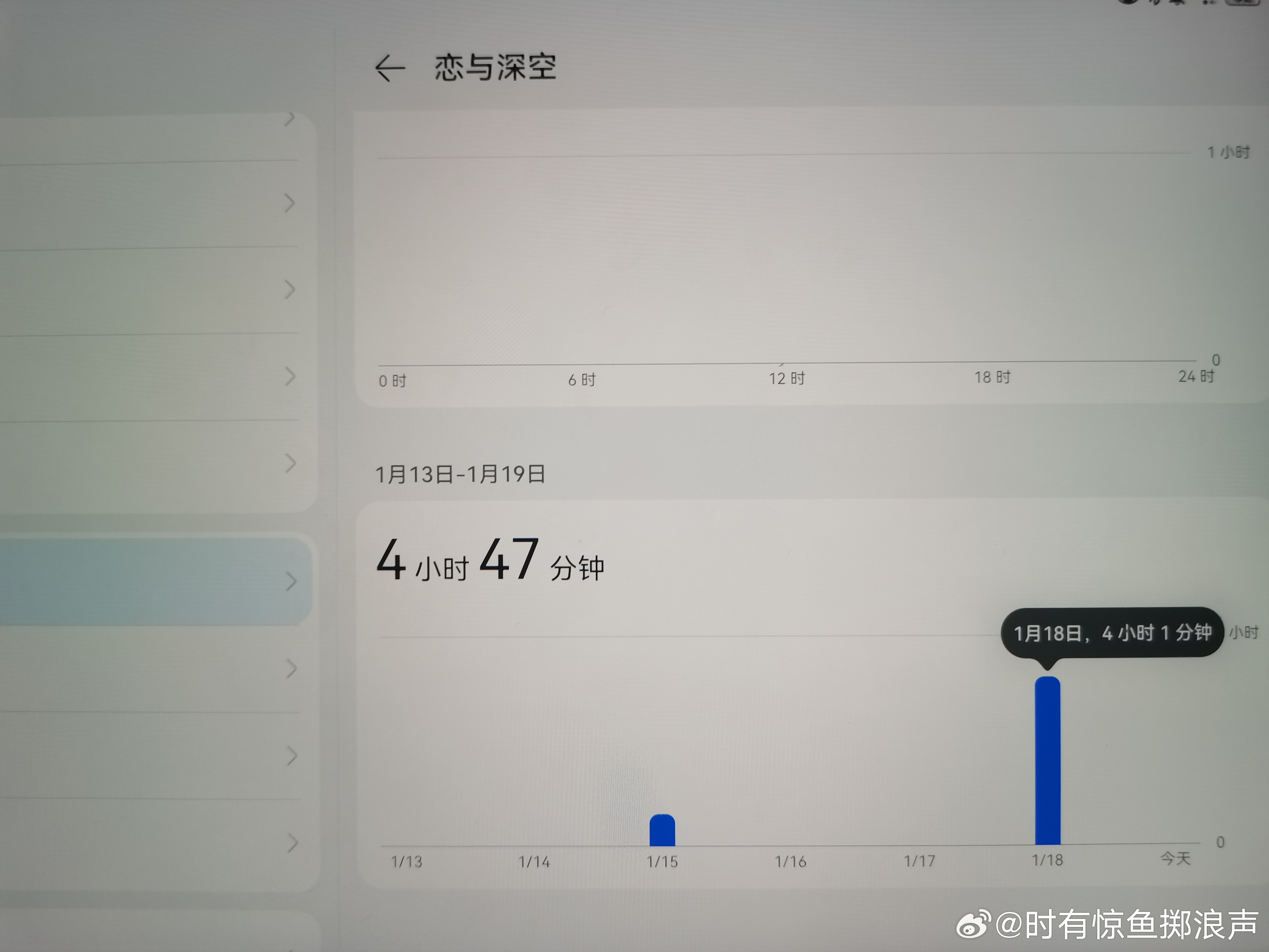 最准一肖一码100,实地分析验证数据_HarmonyOS75.595