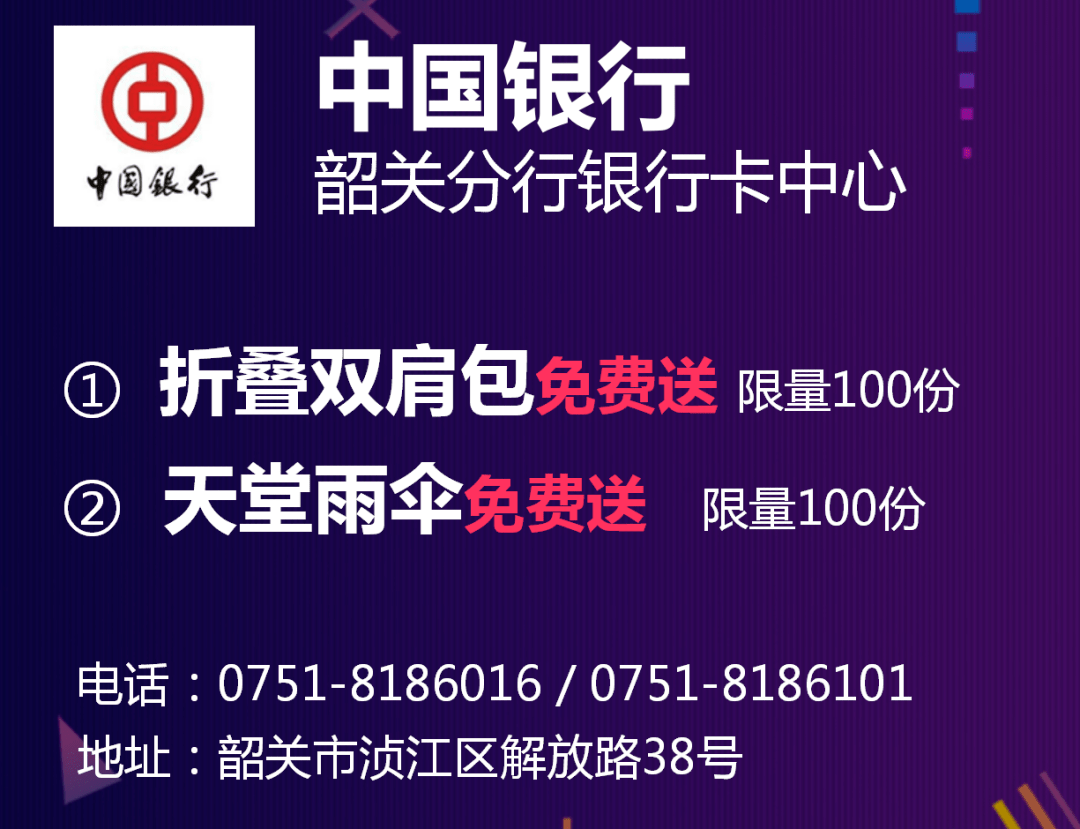 新澳门今晚开奖结果+开奖直播,前沿评估解析_XT75.775