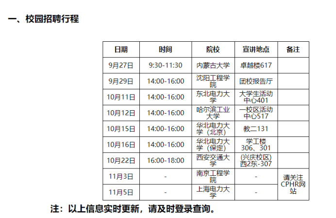 2024天天好彩,数据支持设计解析_Deluxe50.762