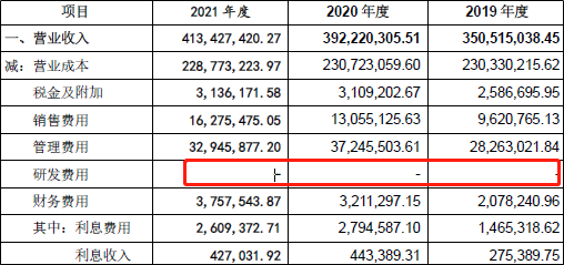 2024澳门开奖结果出来,创新性计划解析_MP42.878