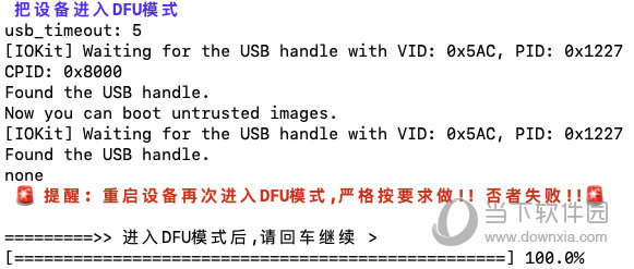 澳门六开奖结果今天开奖记录查询,数据整合设计解析_FHD版43.760