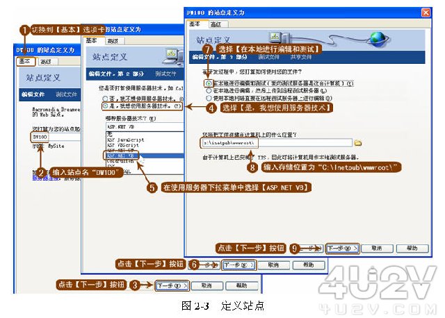 2024年新澳门开采结果,统计分析解释定义_RemixOS41.35