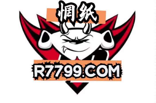 7777788888精准一肖中特,实地调研解释定义_升级版93.905