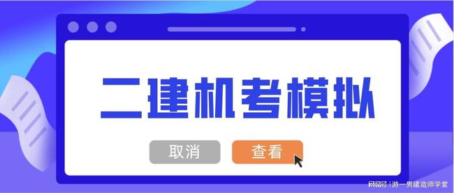 香蕉文化登录入口,持久性计划实施_领航版95.396