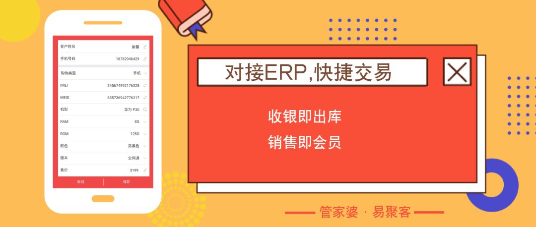 2024年澳门管家婆三肖100%,深度数据应用策略_Nexus41.509