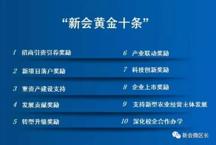 新澳最新最快资料新澳50期,最新分析解释定义_旗舰版47.628