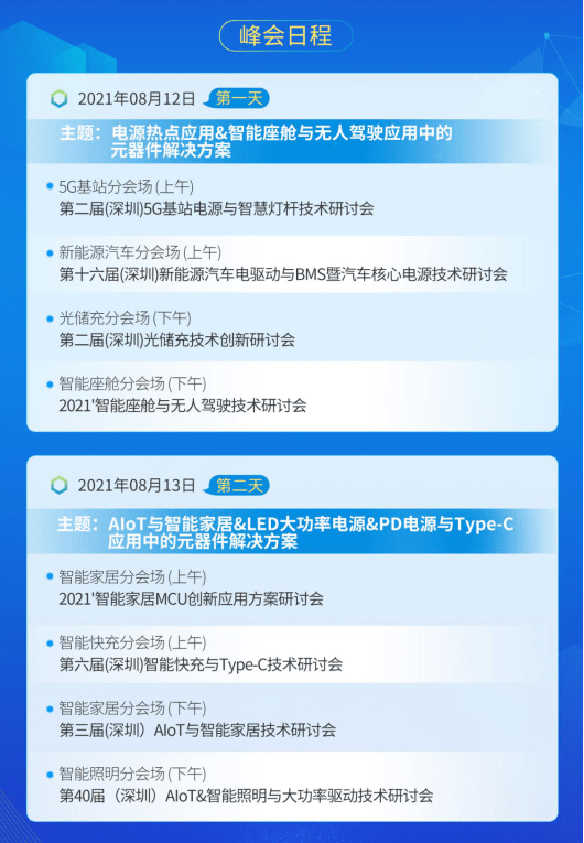 4949澳门今晚开奖结果,深度解答解释定义_Tablet49.543