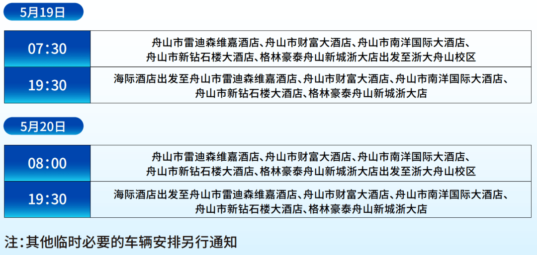 新澳门天天开奖澳门开奖直播,广泛方法评估说明_经典款69.580