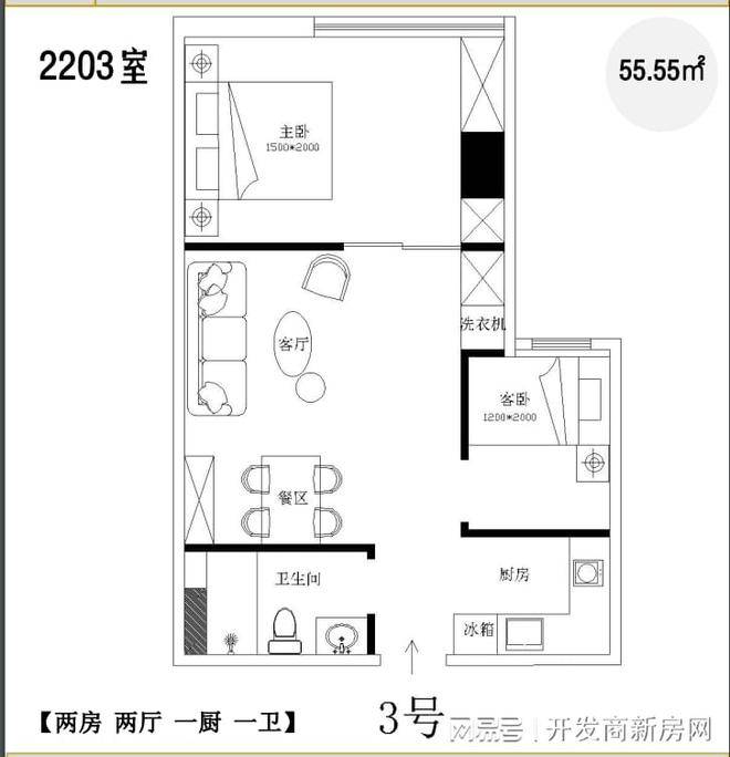 新澳天天开奖资料大全最新54期,深层设计解析策略_mShop72.518